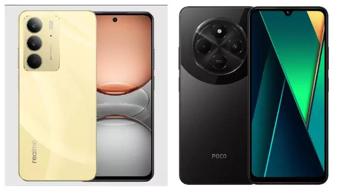 Poco C75