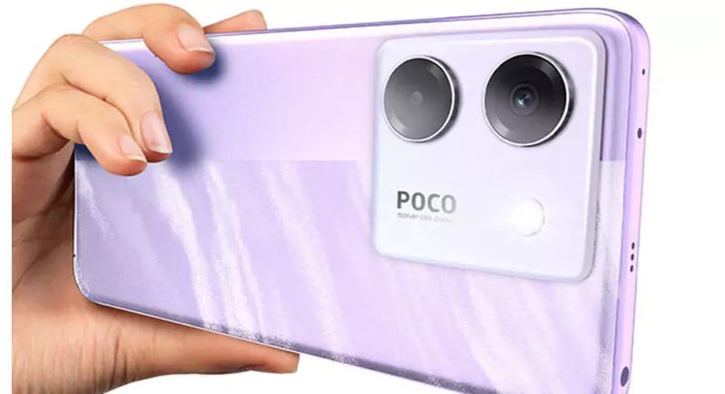 Poco M7 Pro 5G