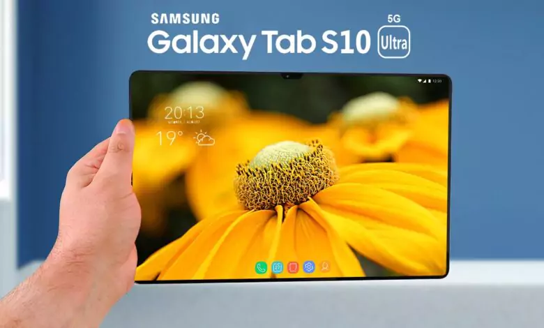 Galaxy Tab S10 Ultra