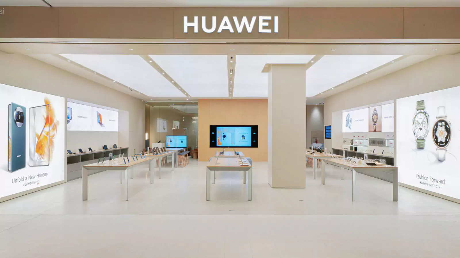 Huawei Experience Store