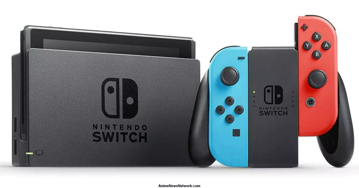 Nintendo Switch