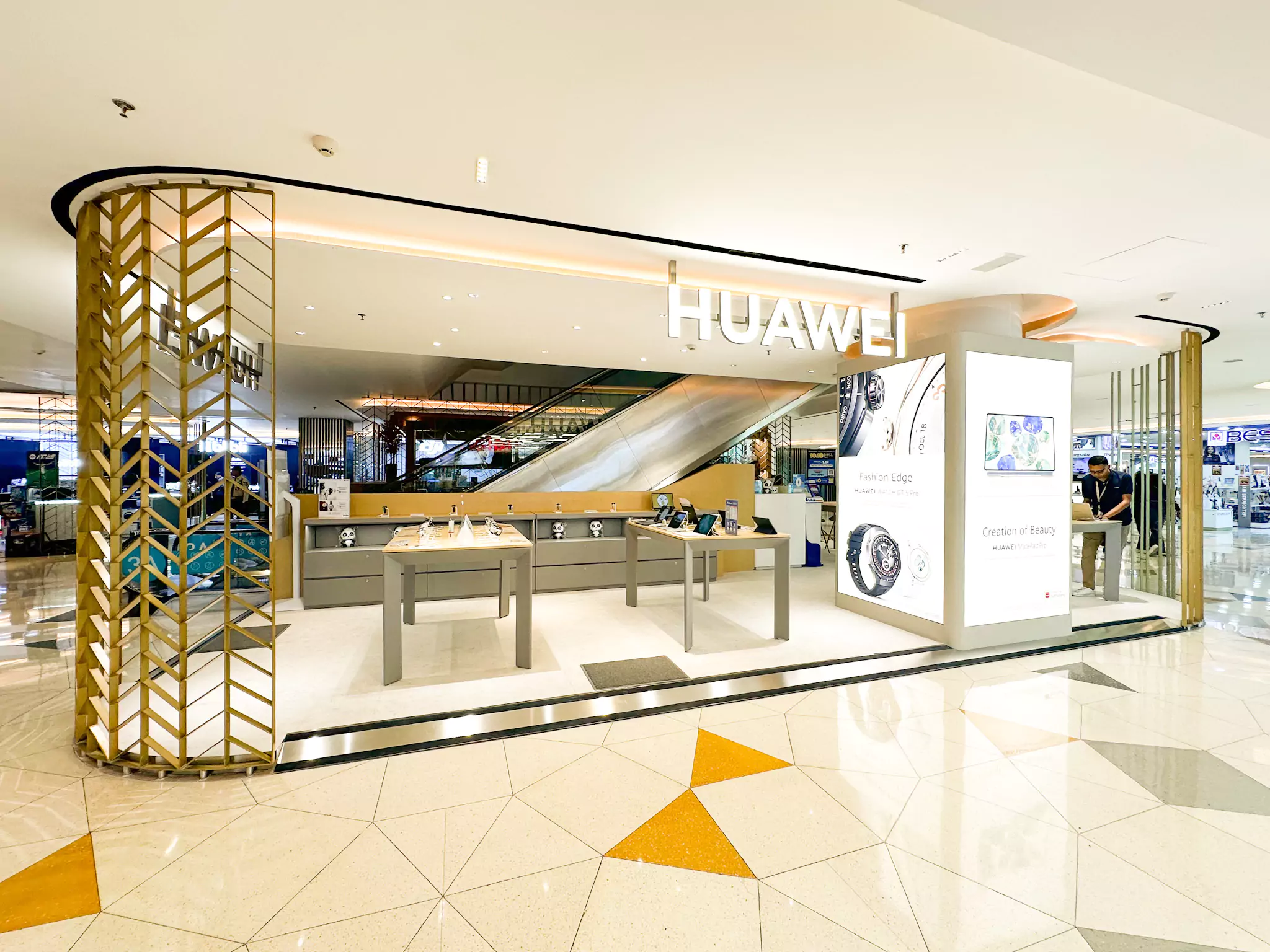 Huawei Online Store