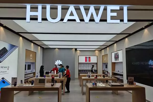 Huawei Online Store