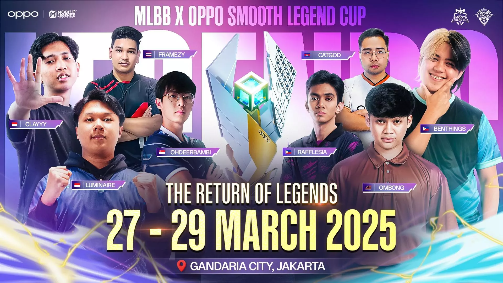 Smooth Legend Cup