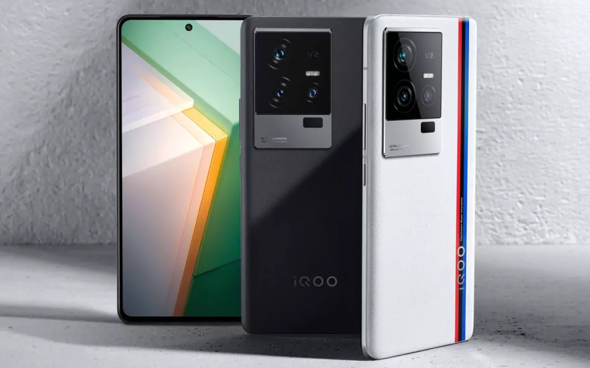 iQOO Neo11 Pro