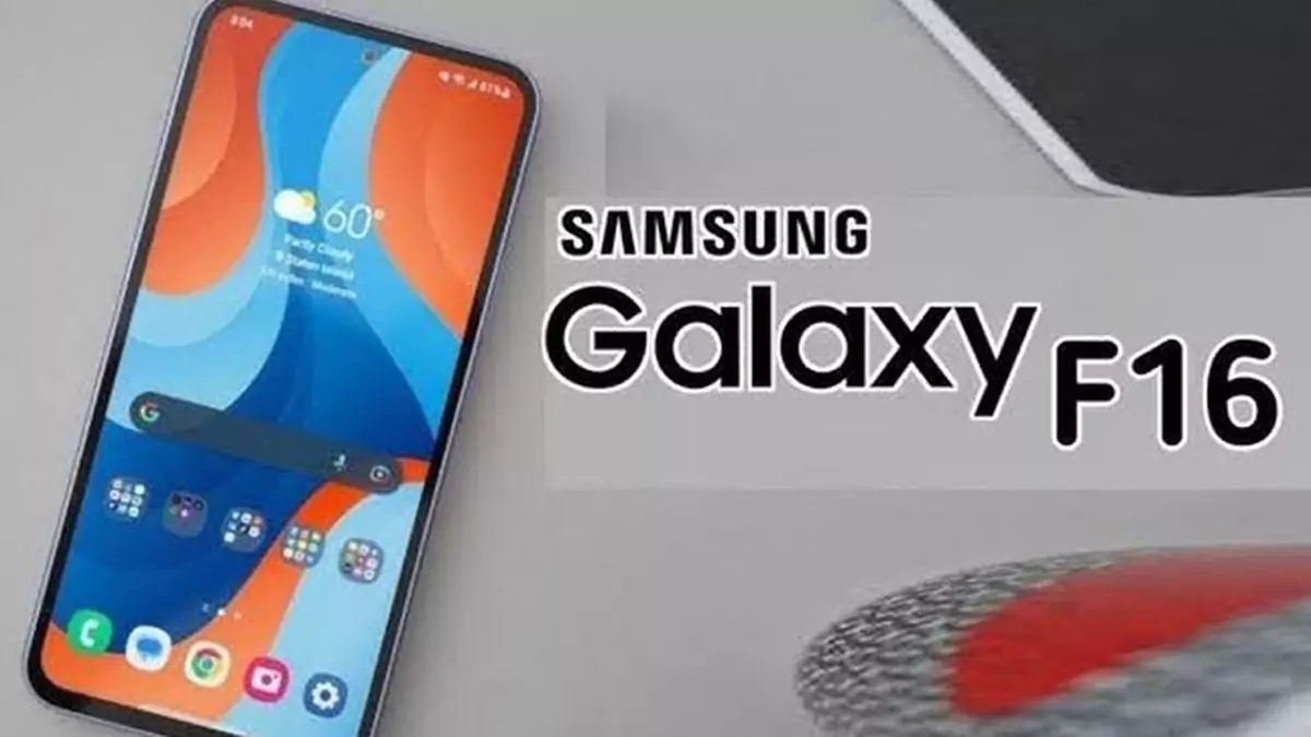 Samsung Galaxy F16 5G