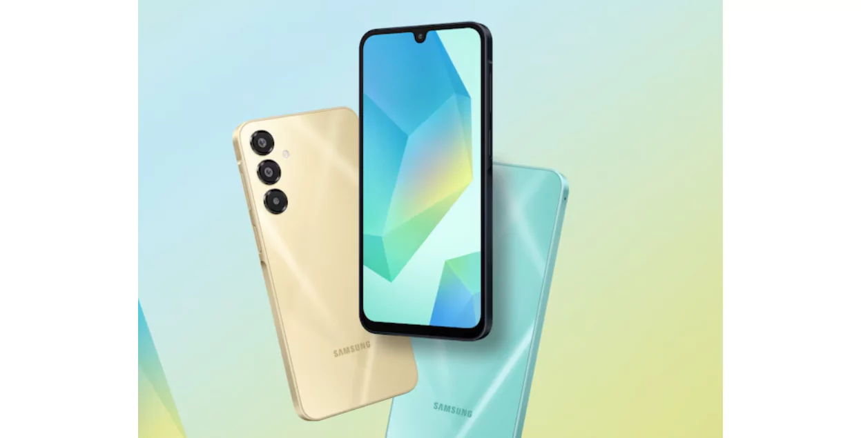 Samsung Galaxy F16 5G