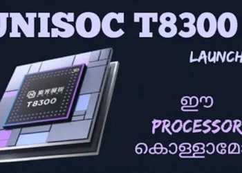UNISOC T8300