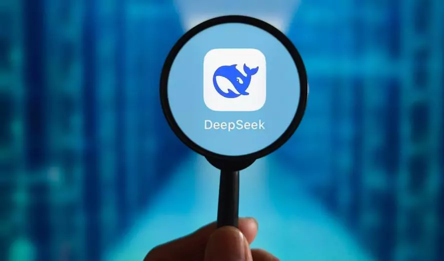 DeepSeek AI