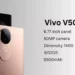 Vivo V50e 5G