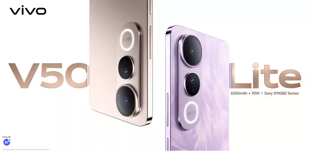 vivo V50 Lite
