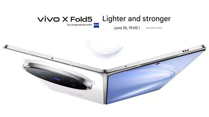Vivo X Fold 5