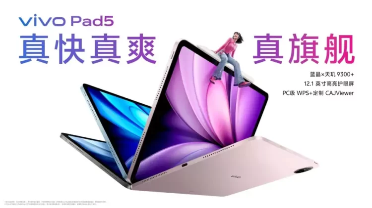 Vivo Pad 5