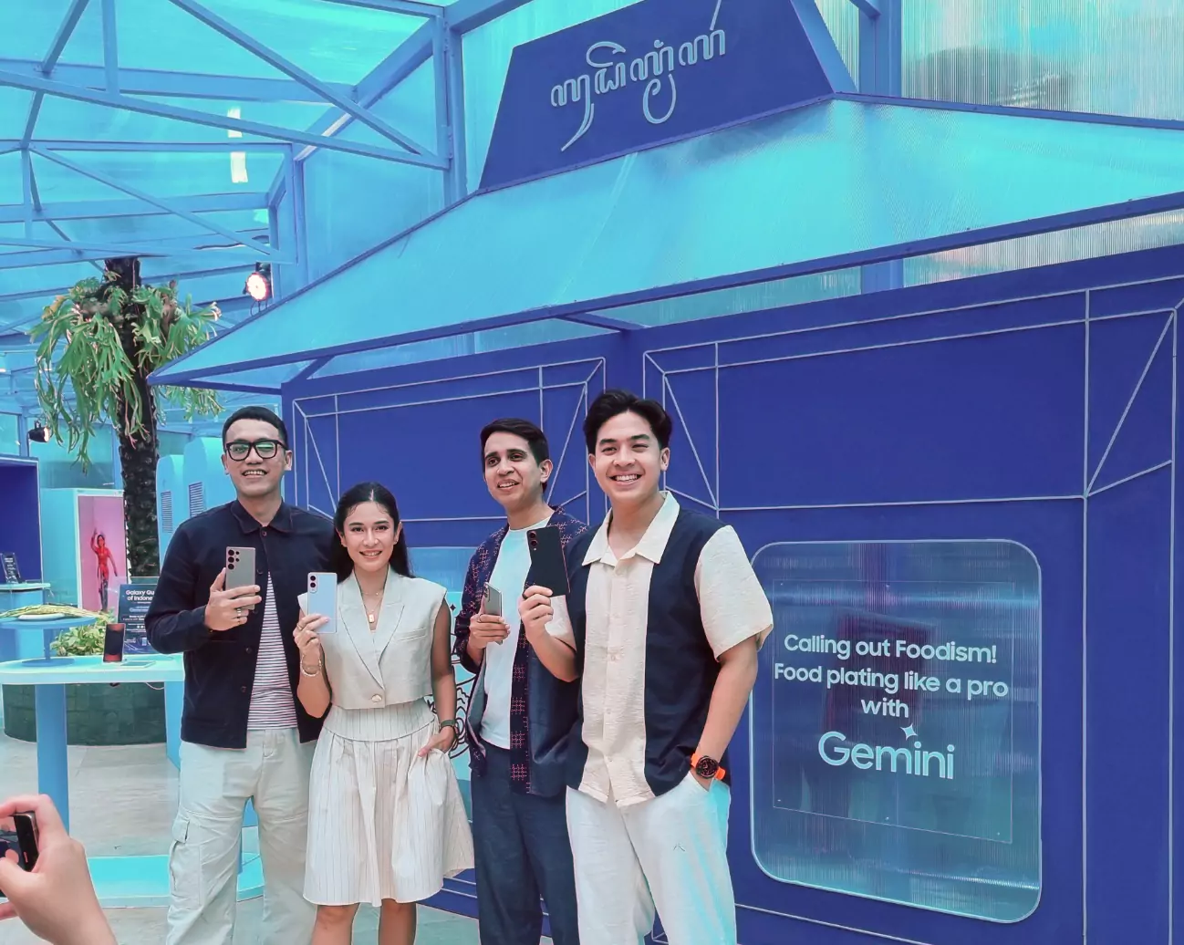 Galaxy Quest of Indonesia