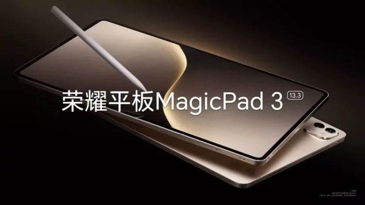 Honor MagicPad 3