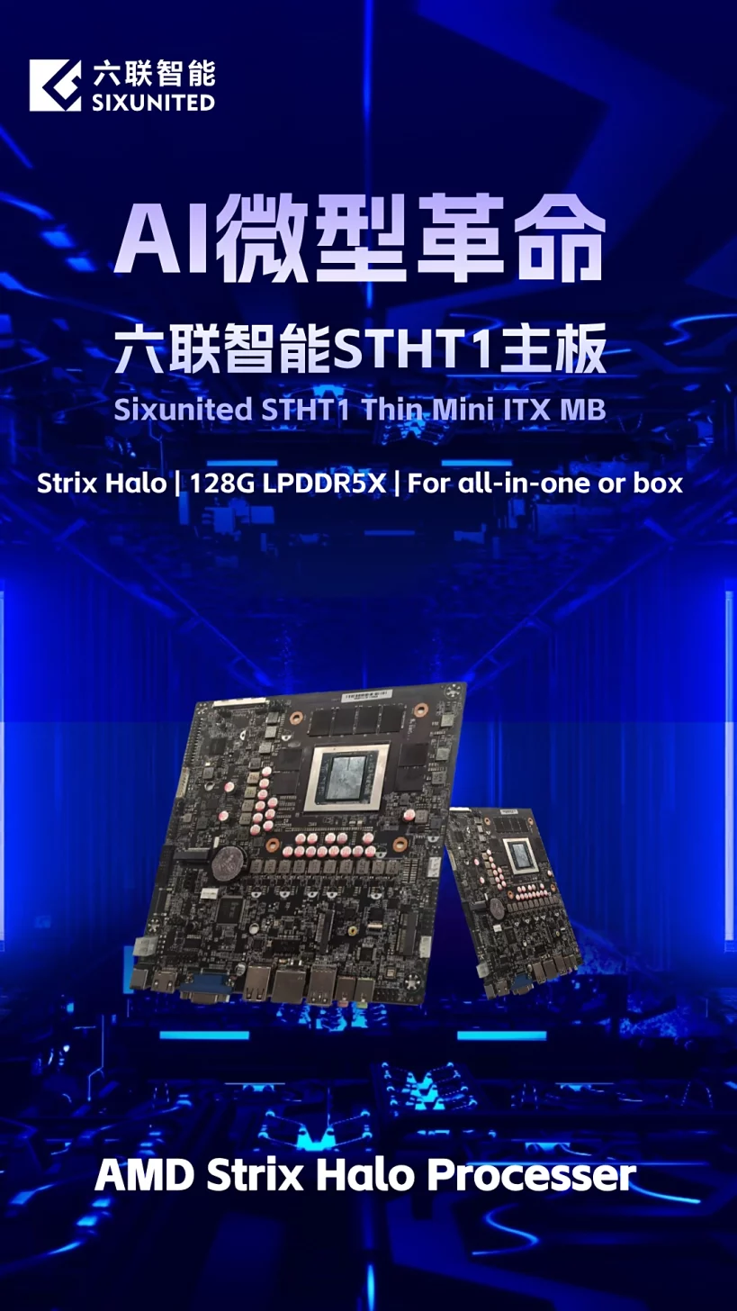 Standar Baru: Motherboard MOTD dan Form Factor Mini-ITX dengan AMD Strix Halo