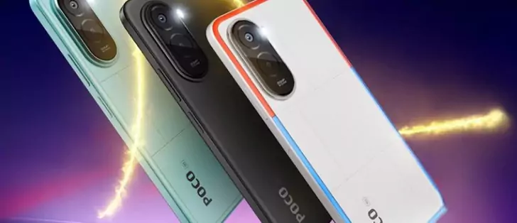 POCO M7 Plus 5G