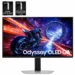 Monitor Gaming Terbaik