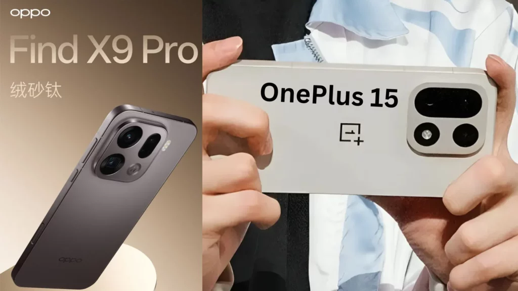 Perbandingan visual antara desain modul kamera Oppo Find X9 series (kiri) dan bocoran OnePlus 15 (kanan), yang menunjukkan kemiripan bentuk 'squircle' keduanya.