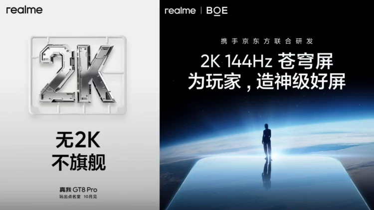 Poster promosi resmi yang mengonfirmasi spesifikasi layar QHD (2K) 144Hz dari BOE untuk Realme GT 8 Pro, yang dibuat khusus untuk para gamer.