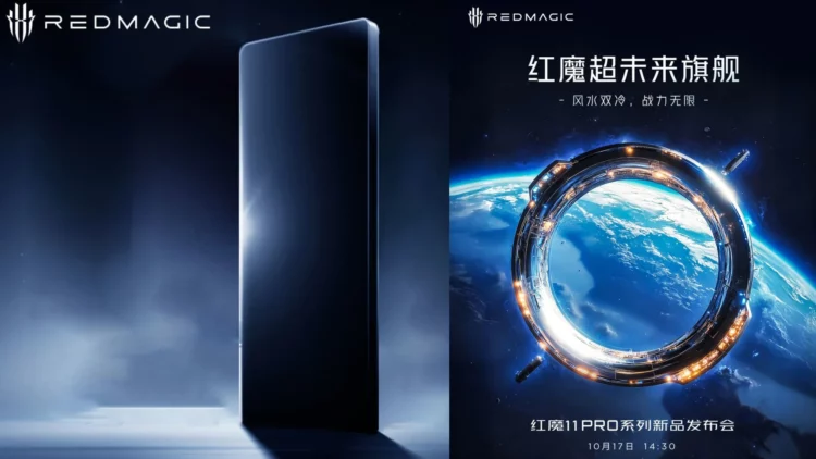 Poster pengumuman resmi untuk RedMagic 11 Pro, yang mengonfirmasi tanggal rilis 17 Oktober dan fitur 'pendingin air' Feng Shui Dual Cooling.