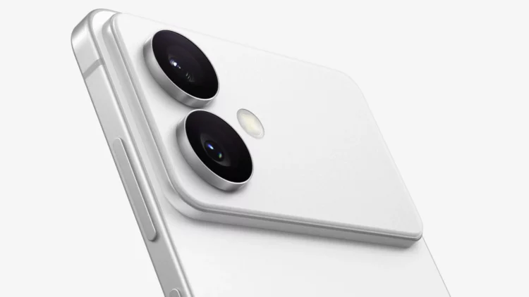 samsung galaxy s26 edge