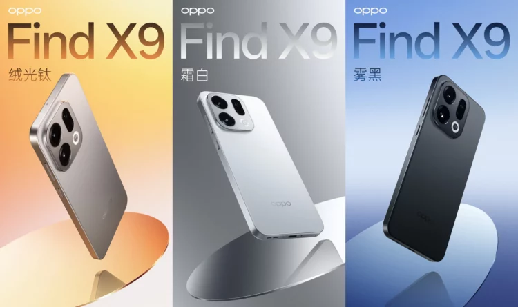 Tampilan desain resmi dari tiga varian warna Oppo Find X9 series, yang menyoroti modul kamera 'squircle' baru yang mirip dengan bocoran OnePlus 15.