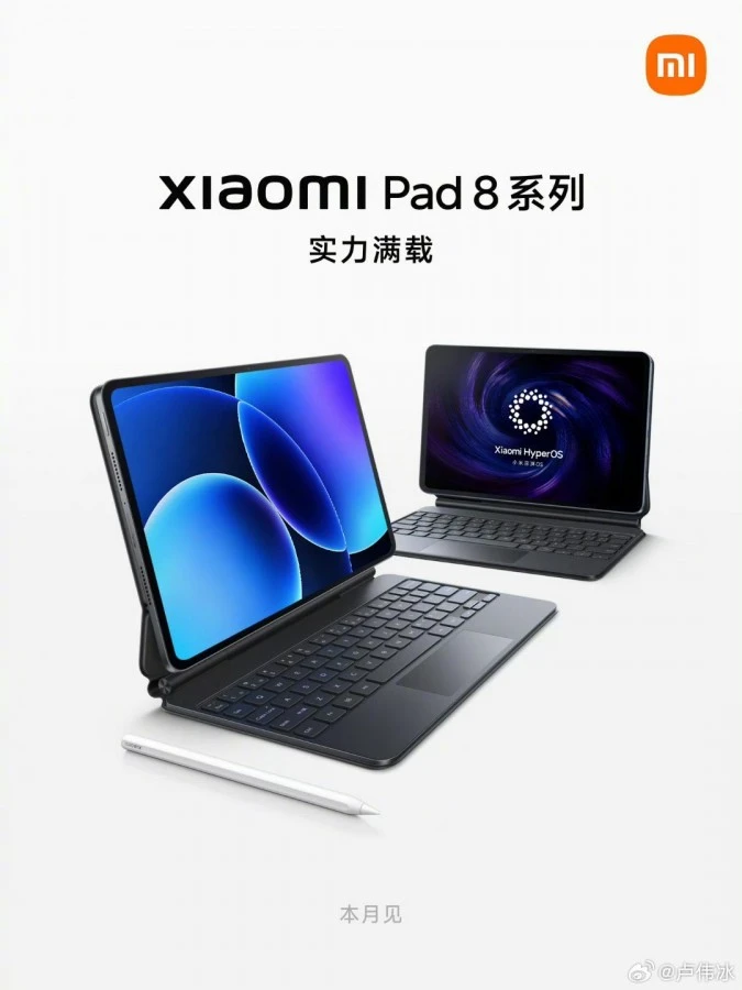 Poster teaser resmi Xiaomi Pad 8 series dari Lu Weibing, menampilkan tablet dengan keyboard dan stylus yang akan ditenagai oleh chipset performa tinggi.