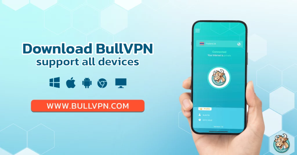 Bull VPN sebagai solusi VPN yang unggul dalam pembahasan VPN vs Proxy, menampilkan aplikasi yang mudah digunakan di berbagai perangkat.