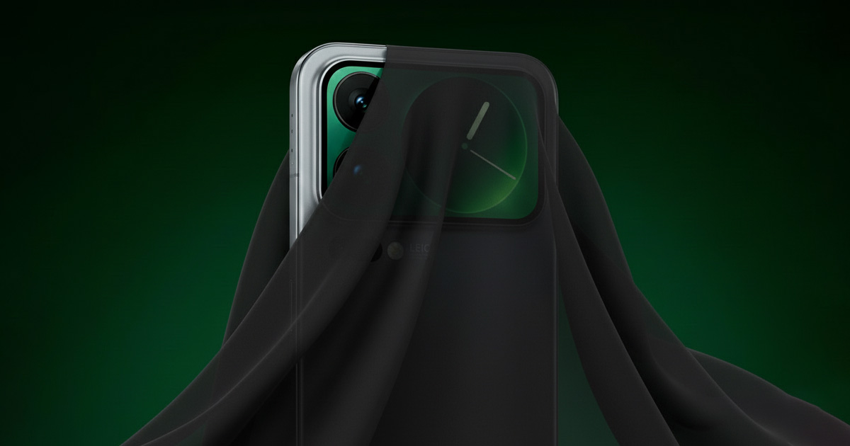 Render sebagian desain belakang Xiaomi 17 Pro Max yang masih diselimuti kain, menunjukkan sedikit bagian modul kamera dan layar belakang.
