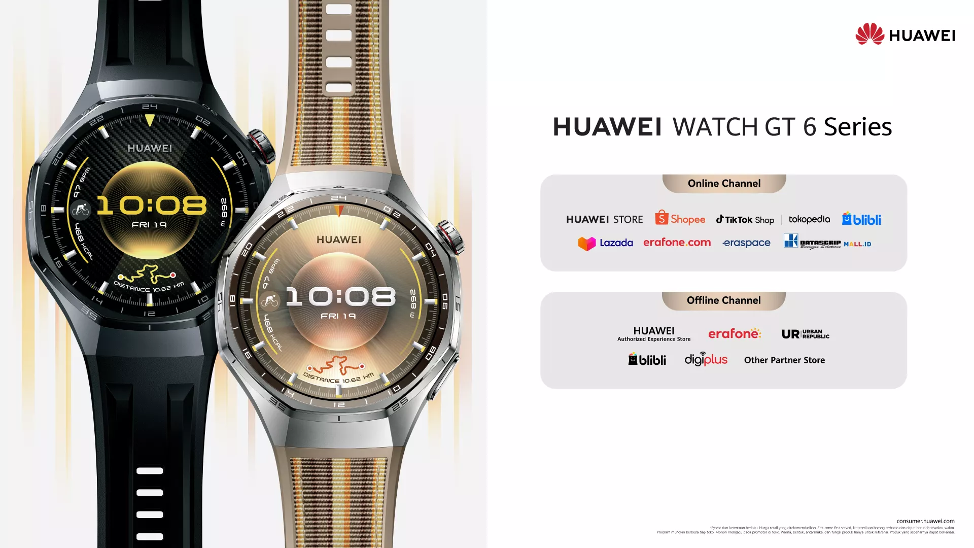 Detail HUAWEI WATCH GT 6 Series dan daftar channel penjualan online/offline