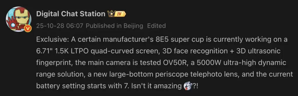 Screenshot bocoran Honor Magic 8 Ultra dari Digital Chat Station yang menyebut sensor kamera 50MP OV50R, petunjuk rilis tahun 2026.