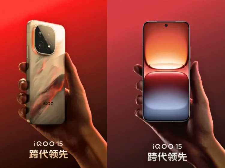 Poster resmi iQOO 15 yang menampilkan desain depan dengan layar penuh dan desain belakang dengan modul kamera dan corak unik.