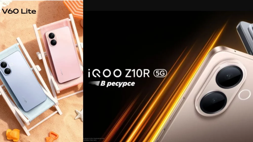 Perbandingan desain iQOO Z10R Indonesia (kanan) dengan vivo V60 Lite (kiri), yang menunjukkan desain modul kamera yang sangat mirip atau identik, mendukung dugaan rebrand.