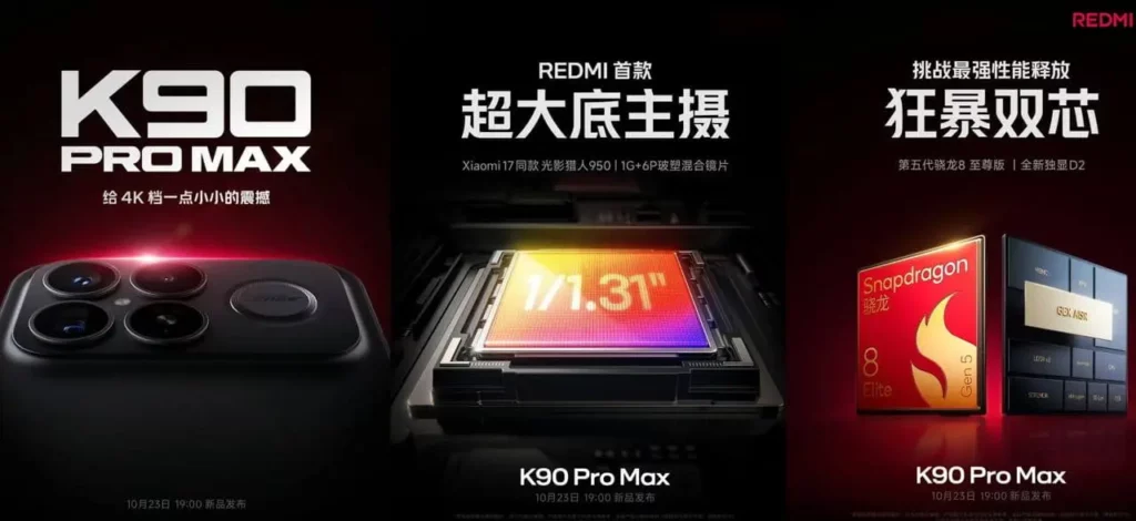 Poster spesifikasi 'Spek Dewa' Redmi K90 Pro Max, menyoroti penggunaan chipset Snapdragon 8 Elite Gen 5 dan sensor kamera utama besar 1/1.31 inci.