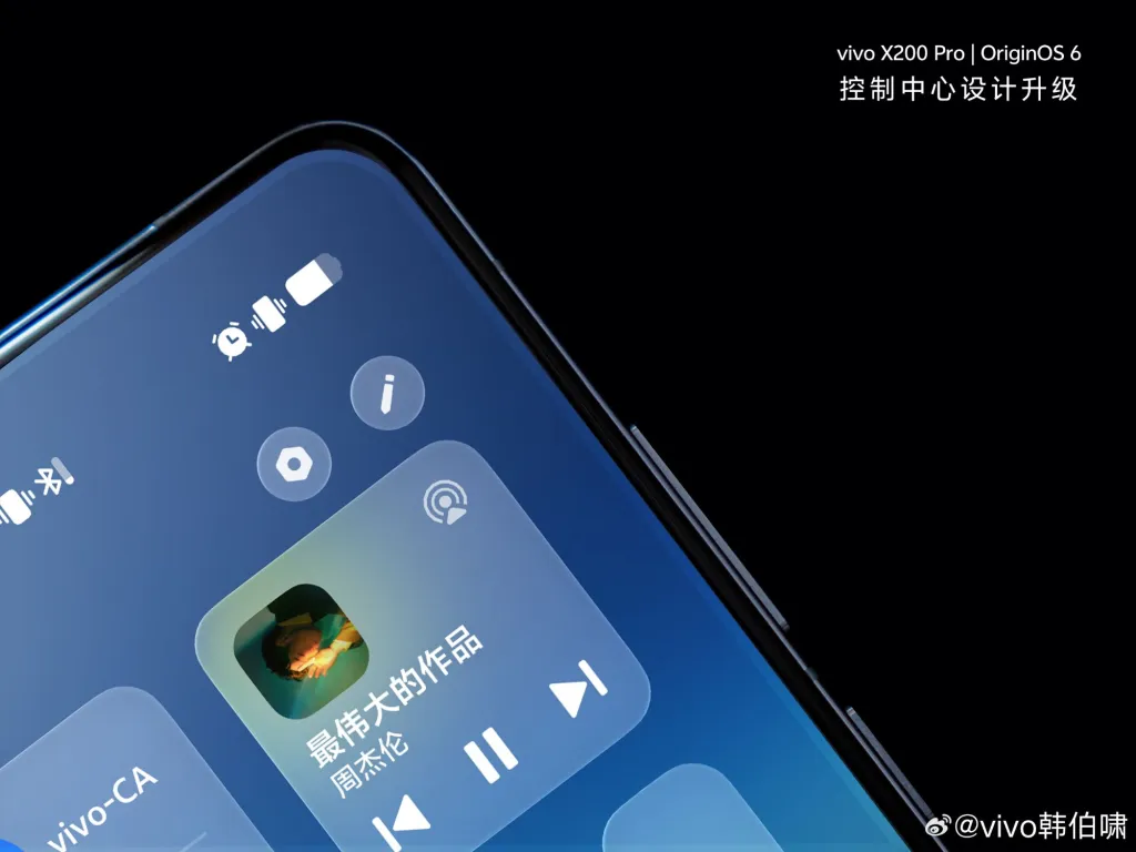 Tampilan Control Center pada tampilan OriginOS 6 di Vivo X200 Pro, menunjukkan widget transparan dengan efek kaca dan latar belakang kabur.