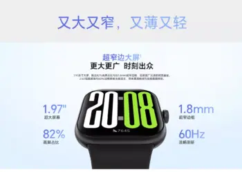 Smartwatch Honor Watch X5 dilihat dari sisi samping, menonjolkan ketebalannya yang sangat tipis dan tombol navigasi di samping.