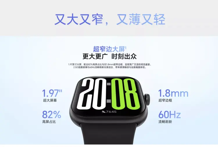 Smartwatch Honor Watch X5 dilihat dari sisi samping, menonjolkan ketebalannya yang sangat tipis dan tombol navigasi di samping.