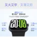 Smartwatch Honor Watch X5 dilihat dari sisi samping, menonjolkan ketebalannya yang sangat tipis dan tombol navigasi di samping.