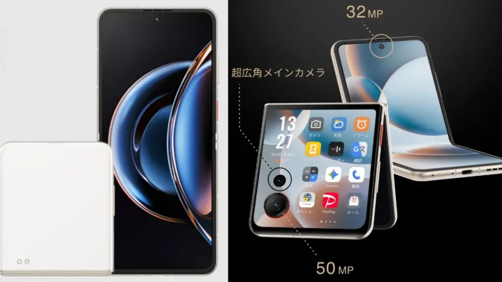 Ilustrasi nubia Flip3 menunjukkan spesifikasi kamera 50MP dan 32MP, fungsionalitas layar cover, mendukung performa Dimensity 7400X dan Android 15.