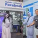 Pintu masuk event Nyasar ke Dimensi Facebook di Gandaria City yang menampilkan karakter horor komedi dan peringatan usia 18 tahun ke atas.