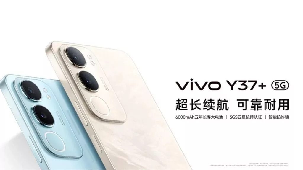 Poster resmi peluncuran Vivo Y37+ 5G yang menampilkan desain bodi belakang elegan dalam dua varian warna, biru dan krem, dengan keterangan baterai 6000mAh.