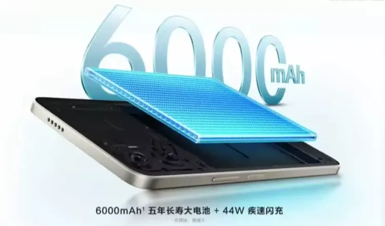 Ilustrasi jeroan perangkat Vivo Y37+ yang memperlihatkan komponen baterai besar berkapasitas 6000mAh dan dukungan pengisian cepat 44W.
