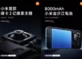Poster bocoran spesifikasi Xiaomi 17 Max yang menunjukkan modul kamera Leica 200MP dan kapasitas baterai jumbo 8000mAh.