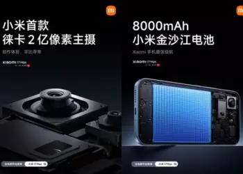 Poster bocoran spesifikasi Xiaomi 17 Max yang menunjukkan modul kamera Leica 200MP dan kapasitas baterai jumbo 8000mAh.