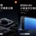 Poster bocoran spesifikasi Xiaomi 17 Max yang menunjukkan modul kamera Leica 200MP dan kapasitas baterai jumbo 8000mAh.