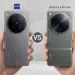 Duel flagship kamera tercanggih 2026: OPPO Find X9 Ultra dengan Hasselblad melawan vivo X300 Ultra dengan ZEISS.