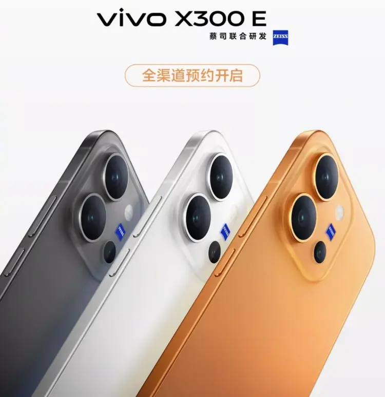 Poster peluncuran vivo X300 E di Tiongkok. Smartphone yang dibekali baterai jumbo 7.200mAh ini dijadwalkan resmi rilis pada 27 Juli.