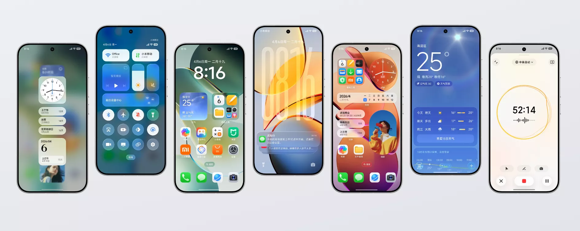 daftar-hp-xiaomi-penerima-update-hyperos-4-beta.webp