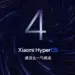 Logo angka 4 besar dengan latar belakang galaksi biru melambangkan rilis HyperOS 4 Beta Xiaomi